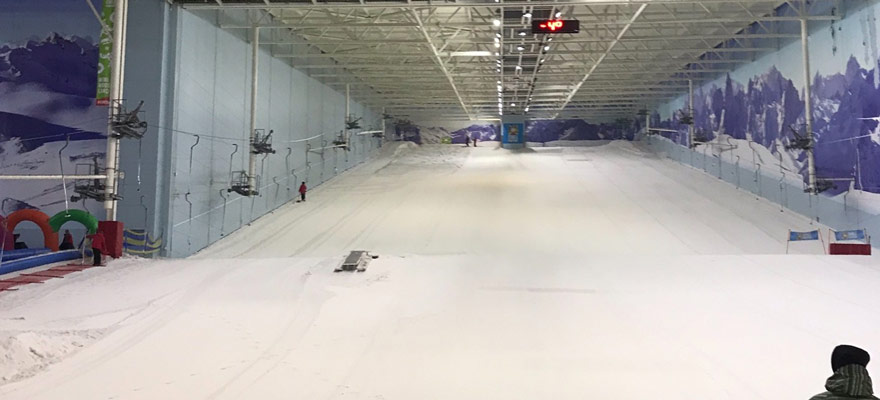 Indoor ski slope